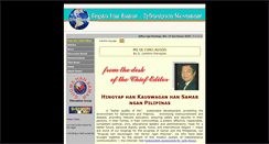 Desktop Screenshot of gugma.samarnews.net